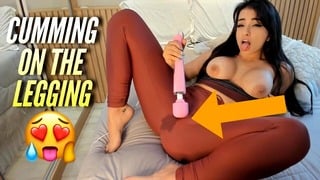 Latina Babe Cumming in Tight Yoga Pants